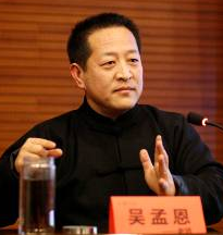 吳孟恩-企業(yè)培訓(xùn)師