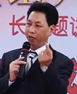 黃國成老師 - 企業(yè)培訓(xùn)師