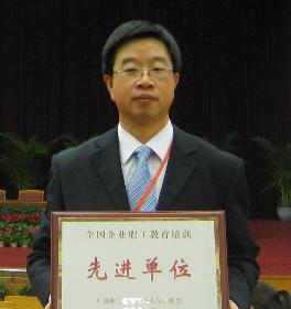 洪濤老師 - 企業(yè)培訓(xùn)師