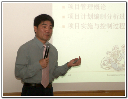 孫雁翎老師 - 企業(yè)培訓(xùn)師