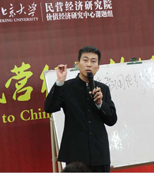 肖仁山老師 - 企業(yè)培訓(xùn)師