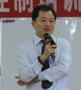 黃星富老師 - 企業(yè)培訓(xùn)師