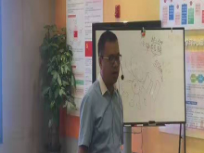 程江老師 - 企業(yè)培訓師