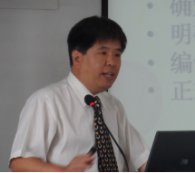 李燕龍-企業(yè)培訓(xùn)師