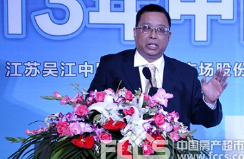 李戰(zhàn)軍老師 - 企業(yè)培訓(xùn)師