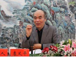 李義平老師 - 企業(yè)培訓師