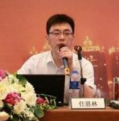 任恩林老師 - 企業(yè)培訓(xùn)師