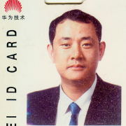 楊少龍老師 - 企業(yè)培訓(xùn)師