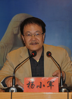 楊小軍老師 - 企業(yè)培訓(xùn)師