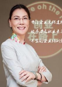 顧海銘-企業(yè)培訓(xùn)師