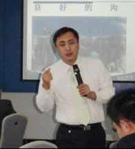 方南老師 - 企業(yè)培訓(xùn)師